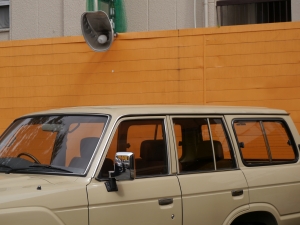 ランクル６０ランクル60　ロールーフ　ベージュ　