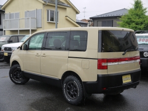 その他ベージュ