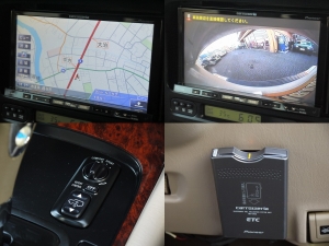 ランクル１００リフトUP　イオン20インチ