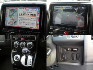 買取・下取り直販車LINE-X　ディーゼル　