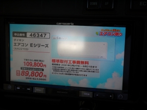 ランクル８０丸目　リフトアップ　FD-classic