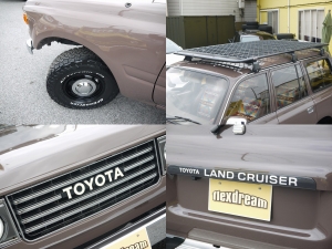 ランクル８０丸目　ナロー