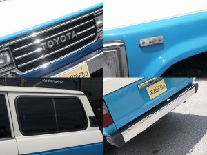 ランクル６０NOxPM適合車