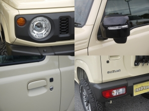 その他未使用車