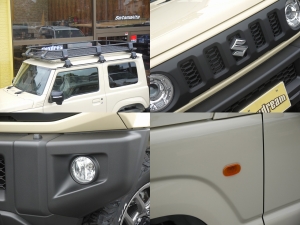 その他未使用車