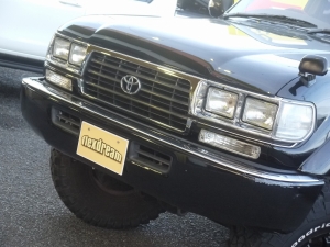 ランクル８０特別仕様車