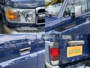 ランクル７０トゥルーピー