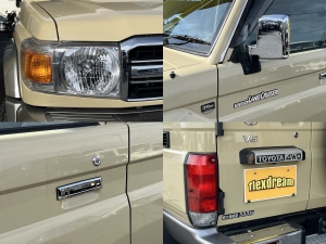 ランクル７０限定車