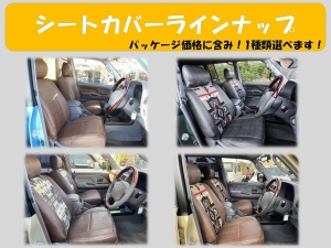 ランクルプラド95系ランドクルーザ―95プラド