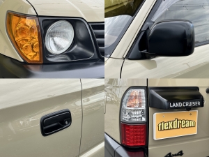 ランクルプラド最終型