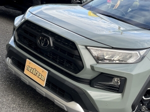 買取・下取り直販車アドベンチャー