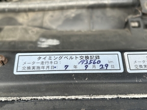ランクル１００ランクル100　中期