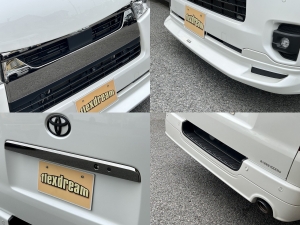 買取・下取り直販車ハイエースモデリスタ