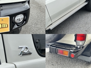 ランクル７０70th記念パーツ