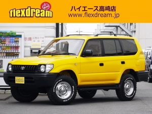 ランクルプラドクラシックコンプリート