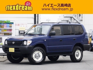 ランクルプラドディーゼルターボ　クラシック
