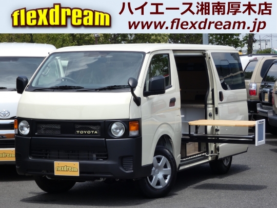 ハイエースＶハイエース　セドナレイクサイド　バンライフ