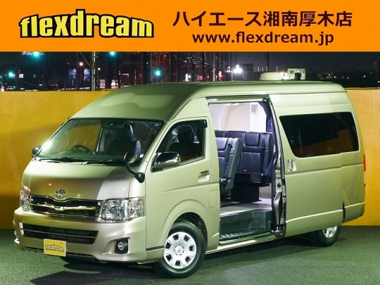 ハイエースＶ