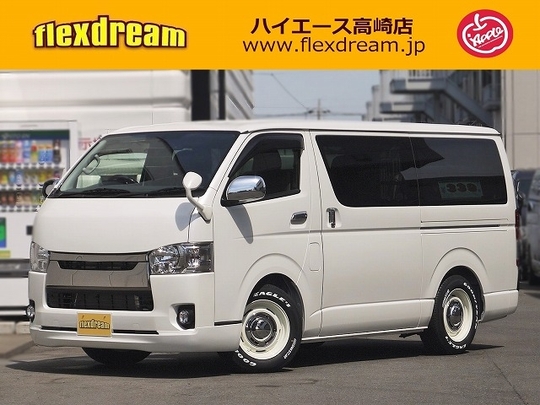 ⭐️送料込み⭐️ ハイエース TC01 引き取り大歓迎 ハイエース カスタムカーギャラリー販売済実績｜フレックス・ドリーム