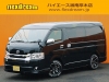 ハイエースワゴン４ＷＤ　4型新車