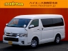 ハイエースワゴン4型新車　10人乗り　
