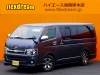 ハイエースバン３型中古コンプリート　