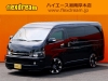 ハイエースワゴンワゴンGL　10人乗り　3ナンバー中古車