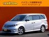 その他下取大特価　1オーナー車