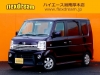 その他下取直販車