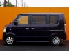 その他下取直販車
