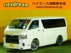 ハイエースバン４ナンバー８人乗り　ＦＤ－ＢＯＸ５