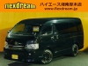ハイエースワゴン１０人乗り　パワスラ　ハイエースワゴン