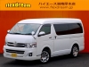 ハイエースワゴン３ナンバー８人乗り　３列シート　公認車