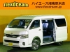 ハイエースワゴン4型新車　10人乗り　ＦＤ－ＢＯＸ