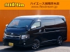 ハイエースワゴン３型中古コンプリート　カスタム多数