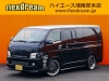ハイエースバンフルカスタム　ベッド　ＨＤＤナビ　フリップダウン　エアロ