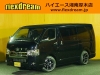 ハイエースバン4型新車　シーケンシャル６AT