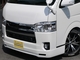 ハイエースバン4型新車　シーケンシャル６AT