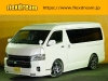 ハイエースワゴン新車コンプリート４型ハイエース　６ＡＴ　フルエアロ　４１５コブラ