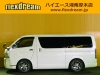 ハイエースバンハイエースＶ　ｽｰﾊﾟｰＧＬ　４ナンバー　カスタム　