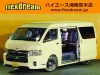 ハイエースワゴン4型新車　10人乗りシーケンシャル６AT
