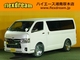 ハイエースバン4型新車　シーケンシャル６AT