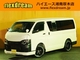 ハイエースバンハイエース　DX　カスタム　