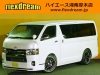 ハイエースバン4型新車　シーケンシャル６AT