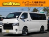 ハイエースバン4型新車　シーケンシャル６AT