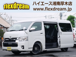 ハイエースワゴン新型　シーケンシャル　６速ＡＴ　ワゴン