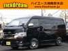 ハイエースワゴンGL　６速　カスタム