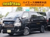 ハイエースバン4型新車　シーケンシャル６AT