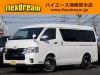 ハイエースワゴンGL　６速　カスタム