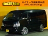 ハイエースワゴンハイエースワゴンGL　4WD　カスタム